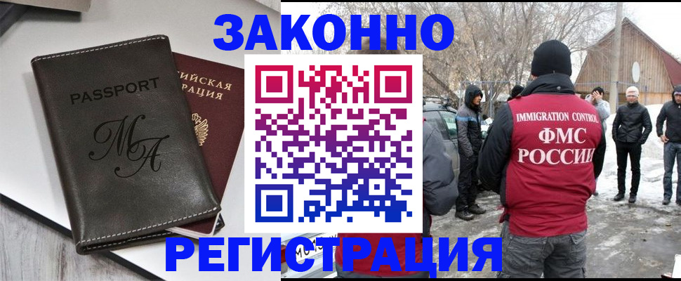 форма 3 в Калужской области